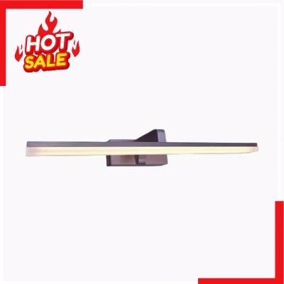 ADR- Đèn Rọi Gương Hiện Đại L450 | ST-7517/16W-CF